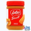 Lotus Biscoff Smooth Spread 400g UK – EliteCollectionBD